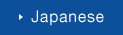 Japanese
