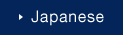 Japanese
