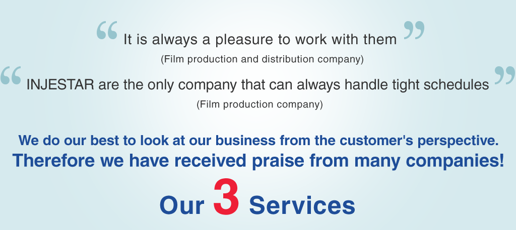 Our 3 Services