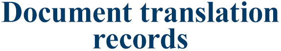 Document translation records