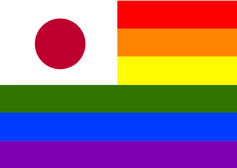 japanese lgbt flag